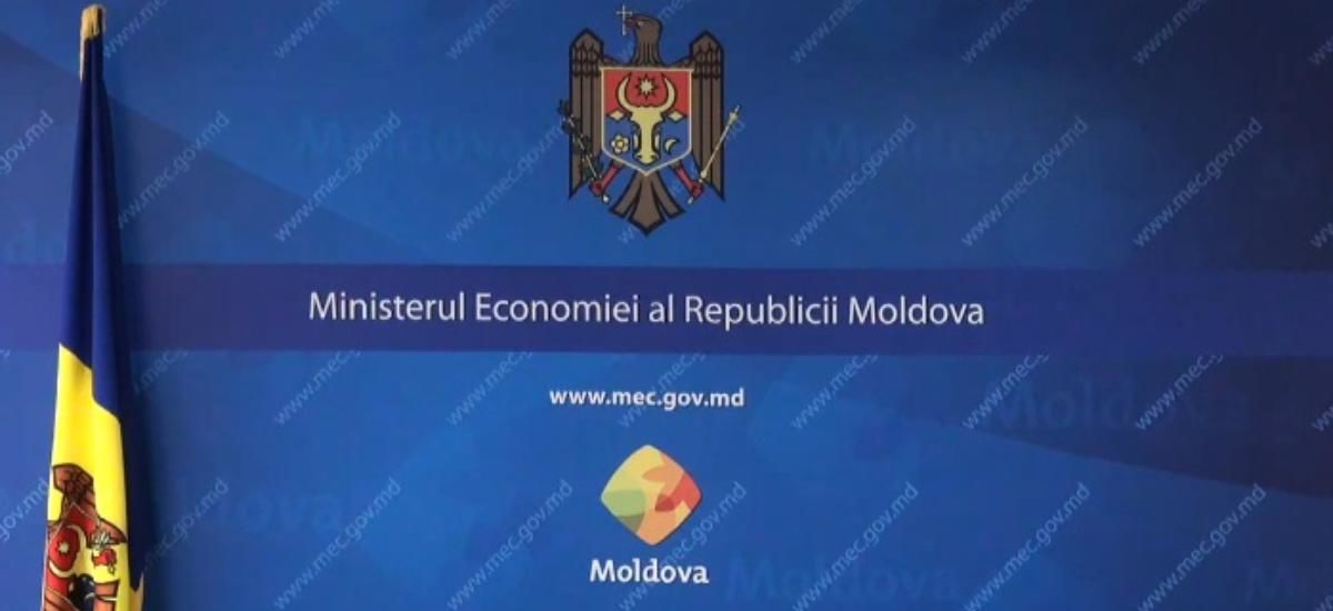 Министерство экономики ответило на обвинения в ухудшении положения.