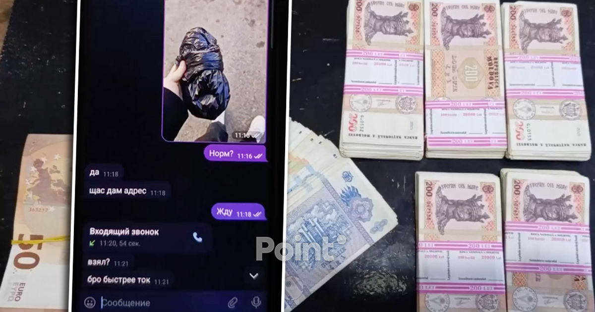 Cetățean ucrainean, reținut de Poliția Capitalei pentru înșelăciune.
