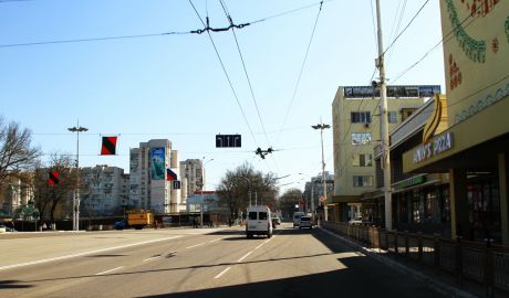 Город Тирасполь.