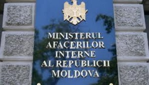 Решено обмениваться более активно сведениями о преступных организациях и их деятельности. Фото: obzormd.com