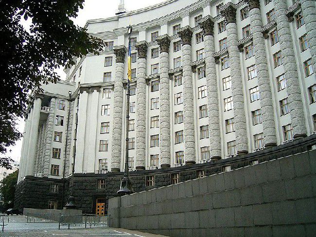 Здание правительства Украины.