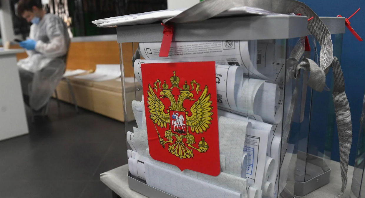 В России ужесточат наказание за попытку сорвать голосование на выборах.