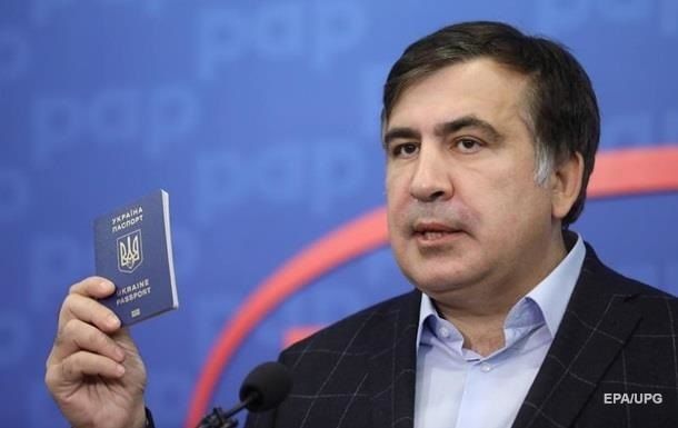 Бывший губернатор Одесской области Михаил Саакашвили.
