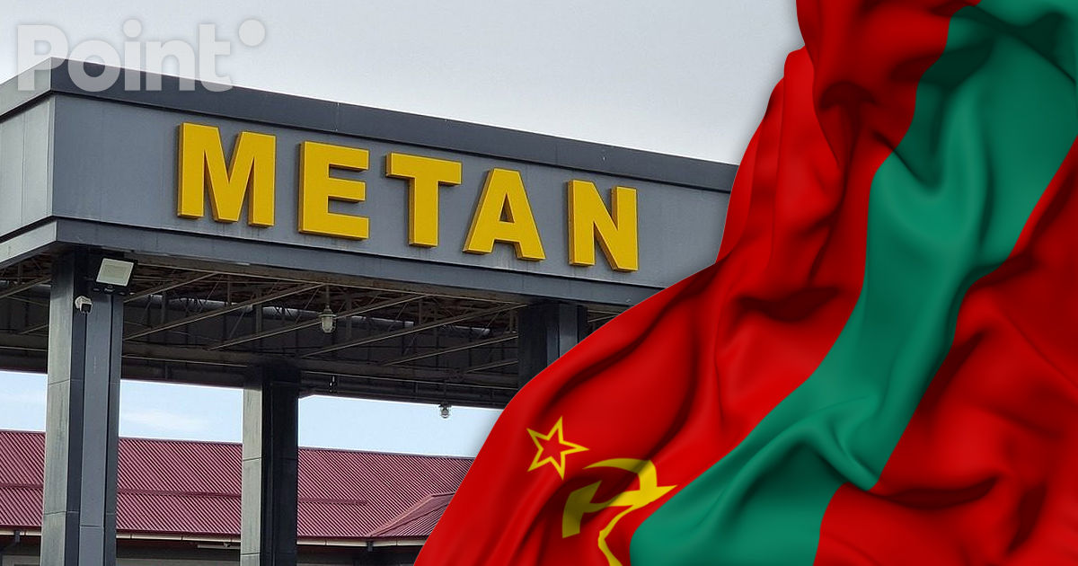 Stațiile de alimentare cu metan din Transnistria vor întrerupe activitatea de la 1 ianuarie.