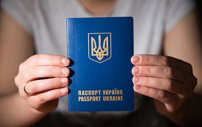 Ucraina a întrecut R. Moldova în topul celor mai influente pașapoarte din lume. Foto: rbc.ua