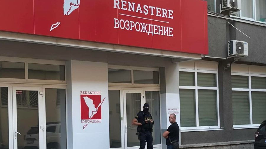 Правоохранители проводят обыски в одном из офисов партии “Возрождение”.