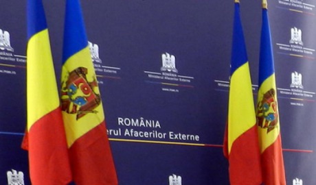 Информационный центр Румынии будет создан в муниципии Бельцы.