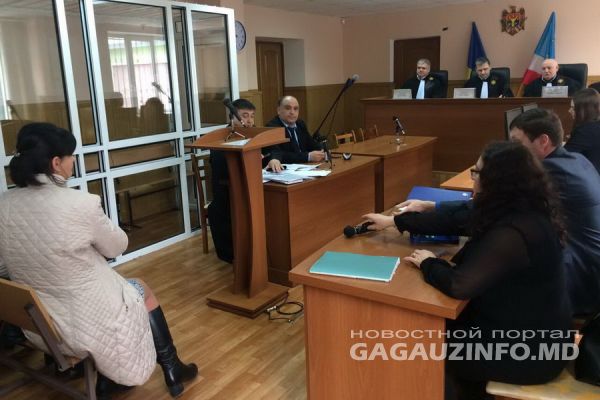 Заседание АП Комрата по вопросу повторных выборов в НСГ по округу №1 перенесено.