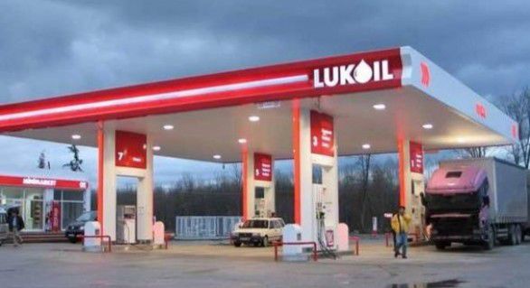 Profitul net al Lukoil s-a prăbuşit cu 62% în trimestrul al treilea. Foto: independent.md