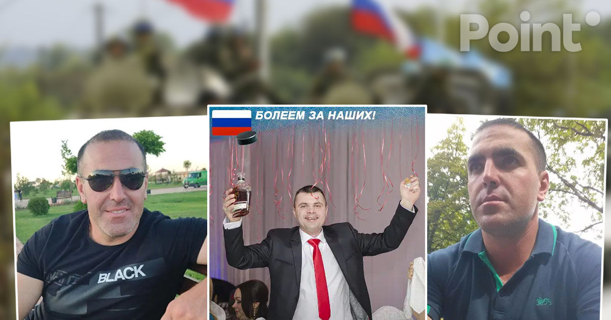 Лица, лишенные гражданства по указу Санду, ранее вступили в ряды ОГРВ.