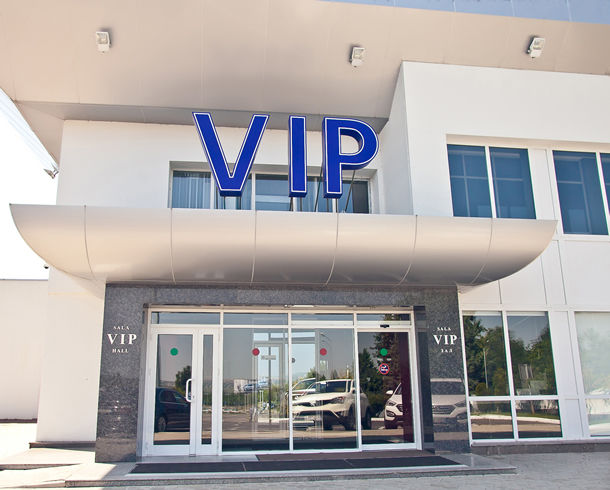 В Avia Invest возмущены решением КЧС снова открыть VIP-зал Кишиневского аэропорта.
