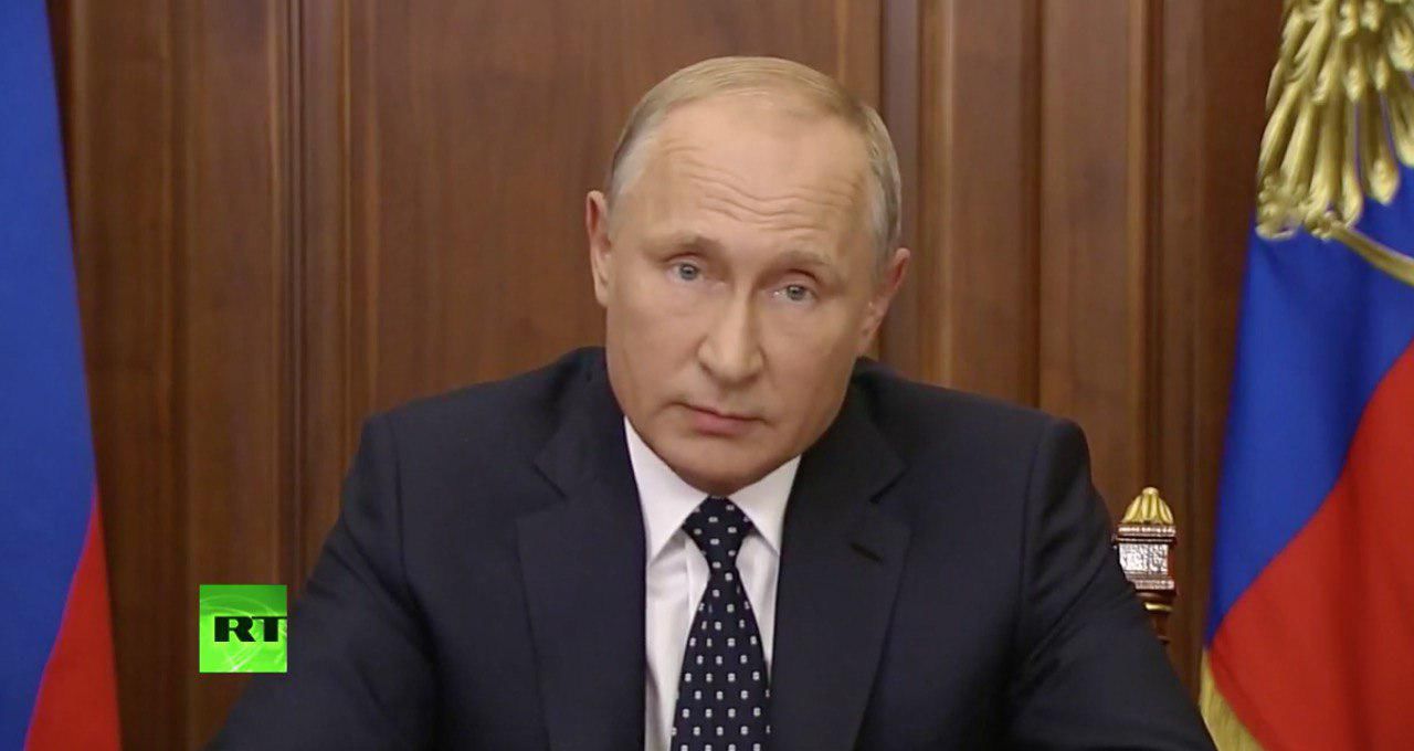 Путин объявил о смягчении пенсионной реформы.