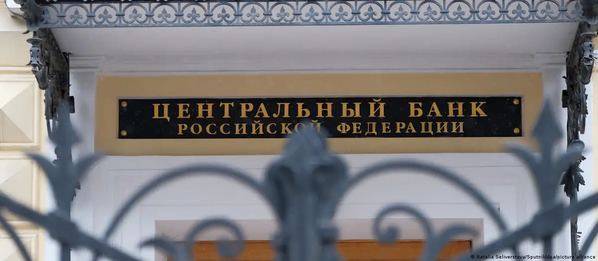 Совет ЕС разрешил помочь Украине замороженными активами РФ.