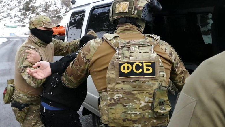 ФСБ сообщила о задержании подростков в Екатеринбурге.