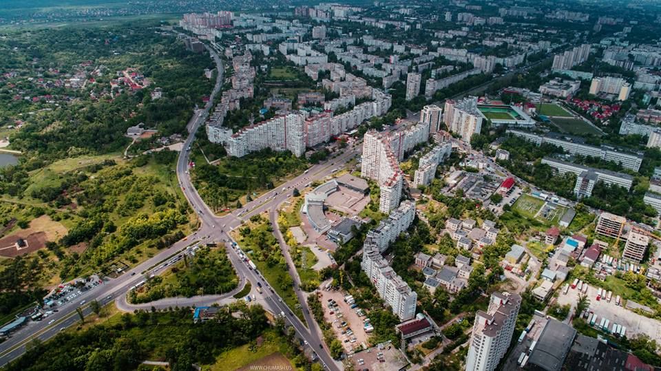 Кишинев планируют превратить в зелёный город с низким энергопотреблением.