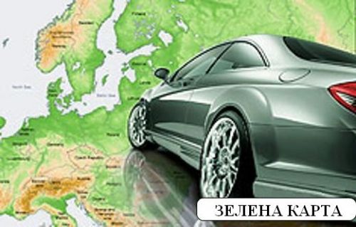 Украденный миллиард может оставить Молдову без «Зеленой карты».