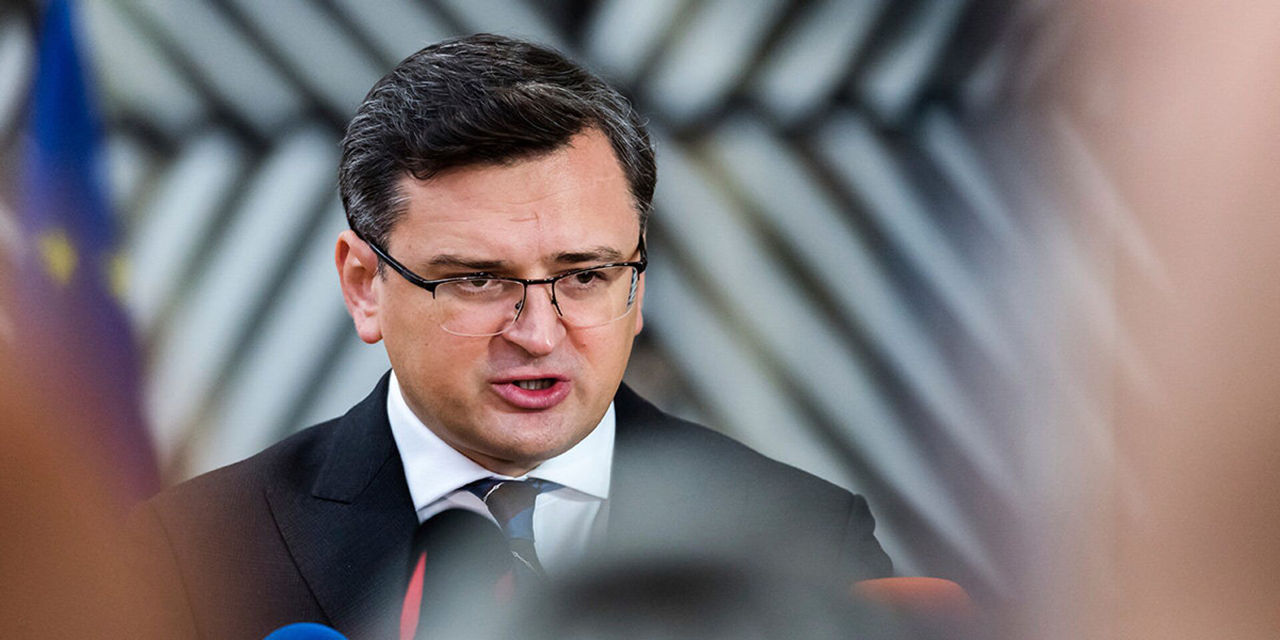 Министр иностранных дел Украины Дмитрий Кулеба.