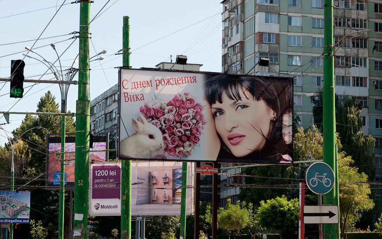 Рекламщики заявляли, что новый регламент может способствовать росту коррупции. Фото: brw.md