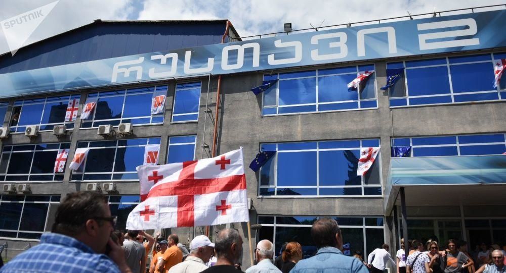 В Грузии уволили гендиректора телеканала "Рустави 2".
