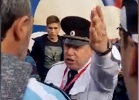 В Москве группу болельщиков не пустили в фан-зону на открытие ЧМ-2018.