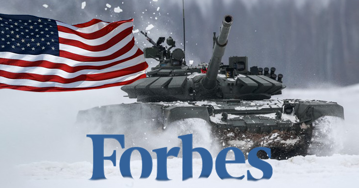 Forbes раскрыл подробности плана США по уничтожению российских ВС.