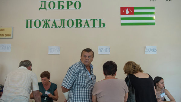 В соответствии с законодательством Абхазии, выборы считаются состоявшимися, если в них приняли участие более половины избирателей.