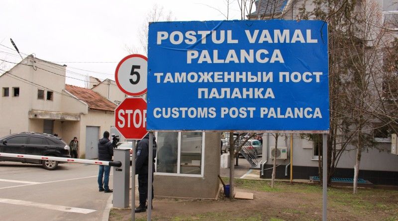 Новый пункт пересечения границы Паланка откроется завтра.