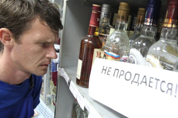 Госдуме предложили штрафовать на 500 тыс. руб. за продажу алкоголя по интернету.
