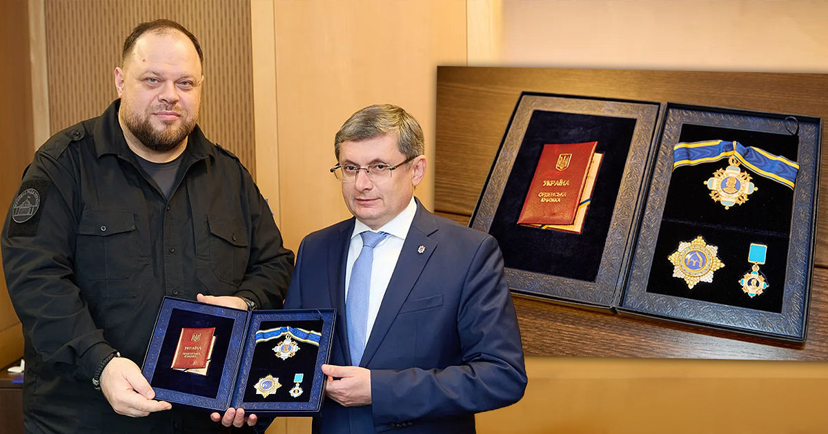 Спикер Верховной Рады Украины вручил Игорю Гросу орден Ярослава Мудрого. Коллаж: Point.md