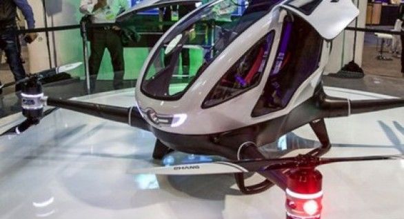 Vehiculul de zbor este eHang184, o un model de dronă proiectat şi construit în China. 