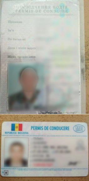 Мужчинам грозит штраф в размере до 650 условных единиц, неоплачиваемая работа на благо общества продолжительностью от 150 до 200 часов или лишение свободы на срок до 2 лет. Фото: border.gov.md.