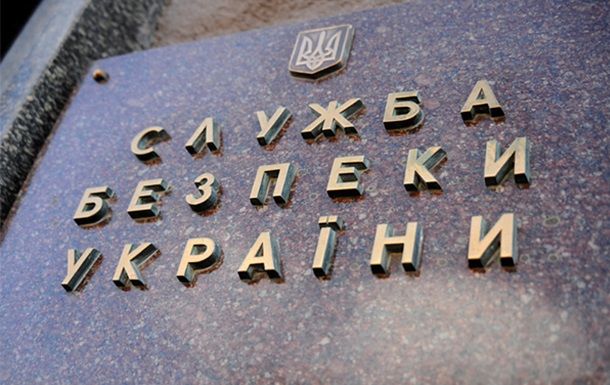 СБУ запретила въезд в Украину 140 деятелям культуры РФ.