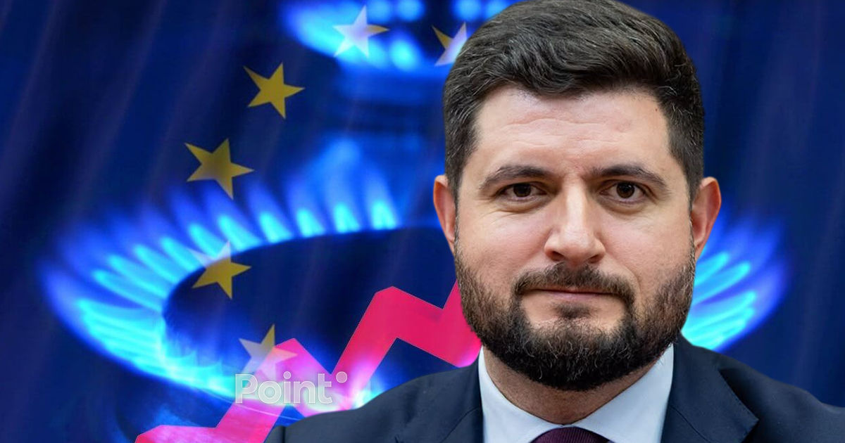 Жунгиету: В Молдове не самый дорогой газ в Европе.