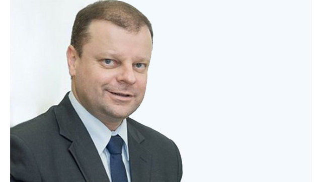 В Литве нашли способ "сдержать Газпром".