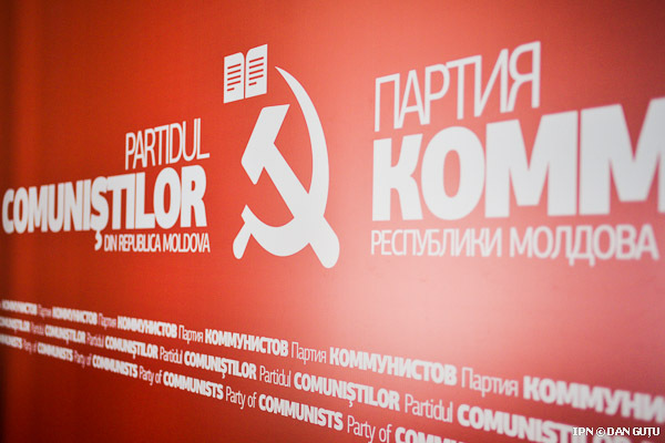 ПКРМ высказали свою позицию в отношении таких действий на последнем пленарном заседании 7 июня текущего года.