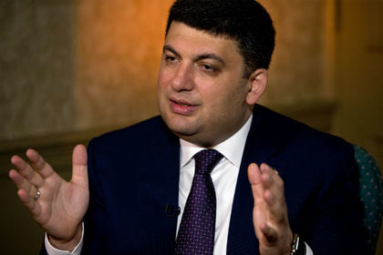 Премьер-министр Украины Владимир Гройсман.