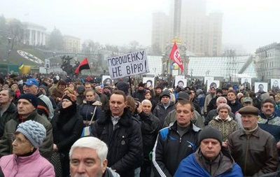 Народное вече на Майдане. Фото: Twitter Радио Свобода