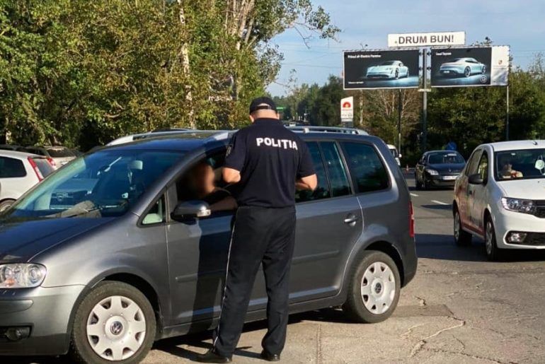 За пару часов выявлено 50 водителей, нарушивших ПДД.