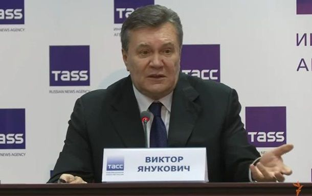 Бывший президент Украины Виктор Янукович.
