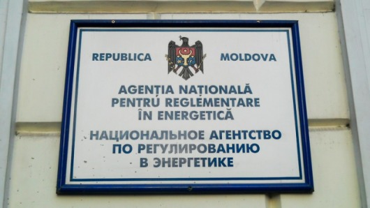 Bugetul ANRE pentru anul 2017 a fost publicat astăzi în Monitorul Oficial. Foto: trm.md