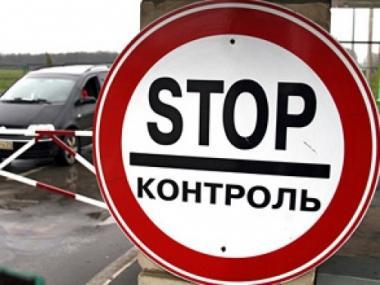 Пограничники Черновицкого отряда совместно с сотрудниками таможни обнаружили арсенал оружия у путешественника, желающего пересечь пункт пропуска на границе с Молдовой.