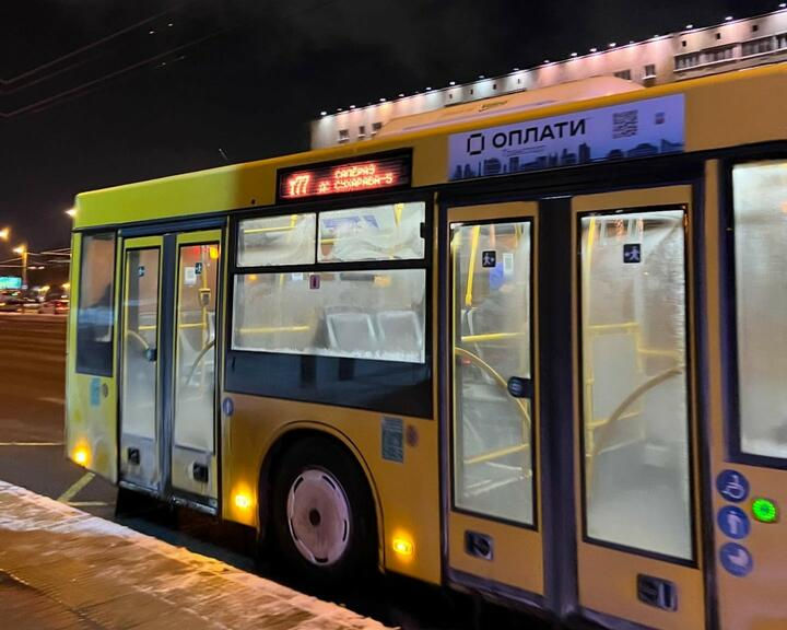 В Минске два человека пострадали из-за удара током в троллейбусе.