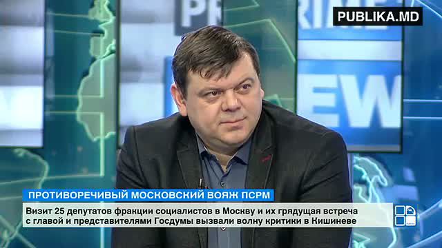 Михэеш: Угрозы показывают, что высланные учителя являются экстремистами.