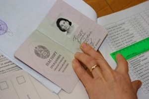 Așa-zisele autorități transnistrene garantează protecția datelor cu caracter personal obținute.