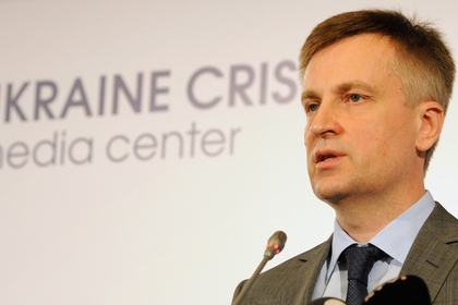 Валентин Наливайченко сообщил президенту Петру Порошенко о ликвидации «террористической группы».