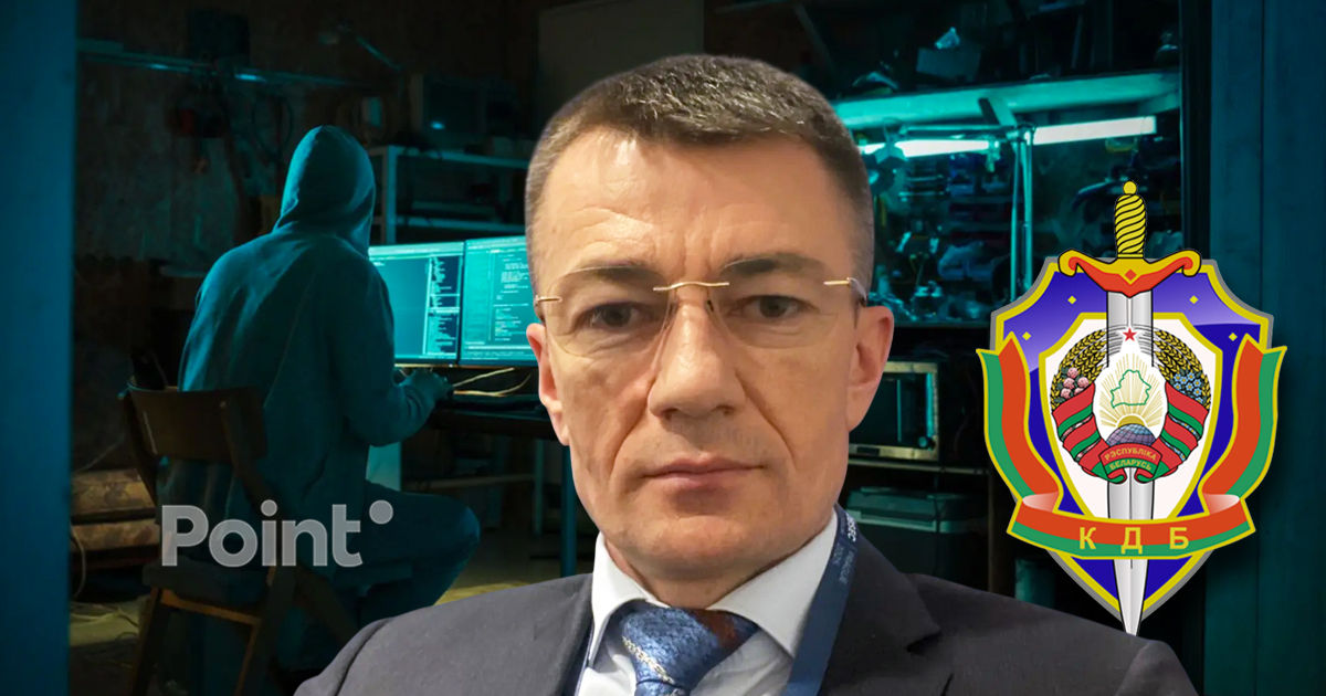 Detalii, despre cazul Balan: Pentru transmiterea informațiilor, folosită o geantă Faraday și coduri secrete.