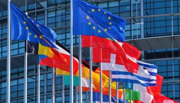 Из европейских стран намерены выслать десятки российских дипломатов.