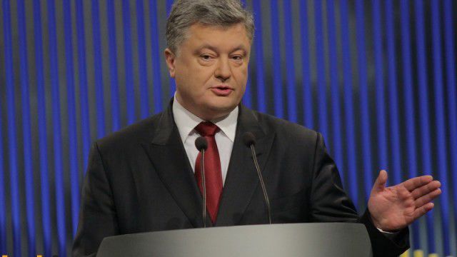 Президент Украины Петр Порошенко.