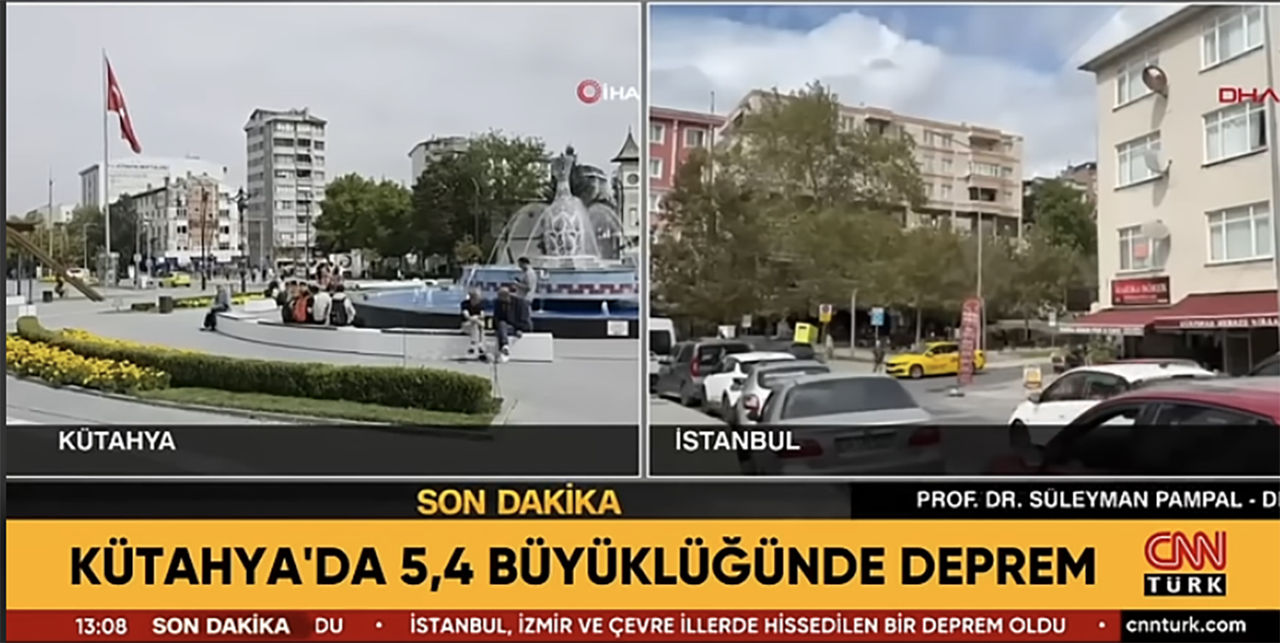 Северо-запад Турции пострадал от землетрясения магнитудой 5,4.