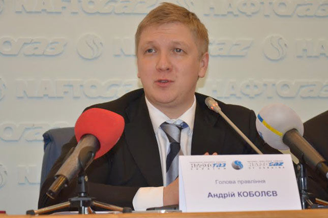 Глава компании "Нафтогаз" Андрей Коболев.